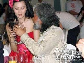 女明星被揩油照片,被揩油照片引发公众关注