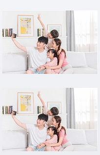 家庭照 背景,温馨家庭背景下的幸福时光