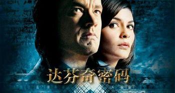 归来电影背景故事,揭秘二战归国士兵的悲欢离合