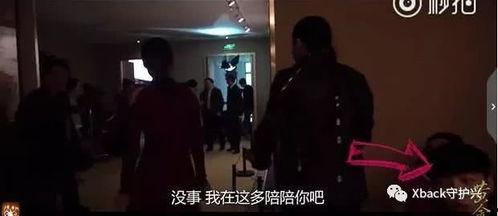 黄金瞳片场花絮,揭秘明星幕后花絮与拍摄趣事