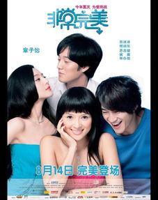 娱乐圈中国少女交易,中国少女交易背后的黑暗面