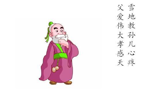 关于父子的搞笑段子,笑料百出的亲子日常